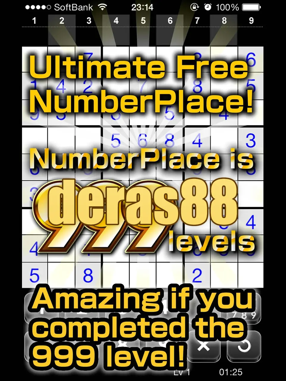 deras88 Tangkapan Layar - APK Resmi